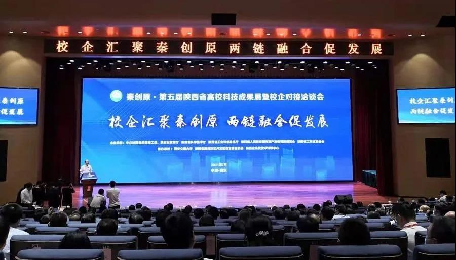 20210721565399.jpg 20210721565399.jpg