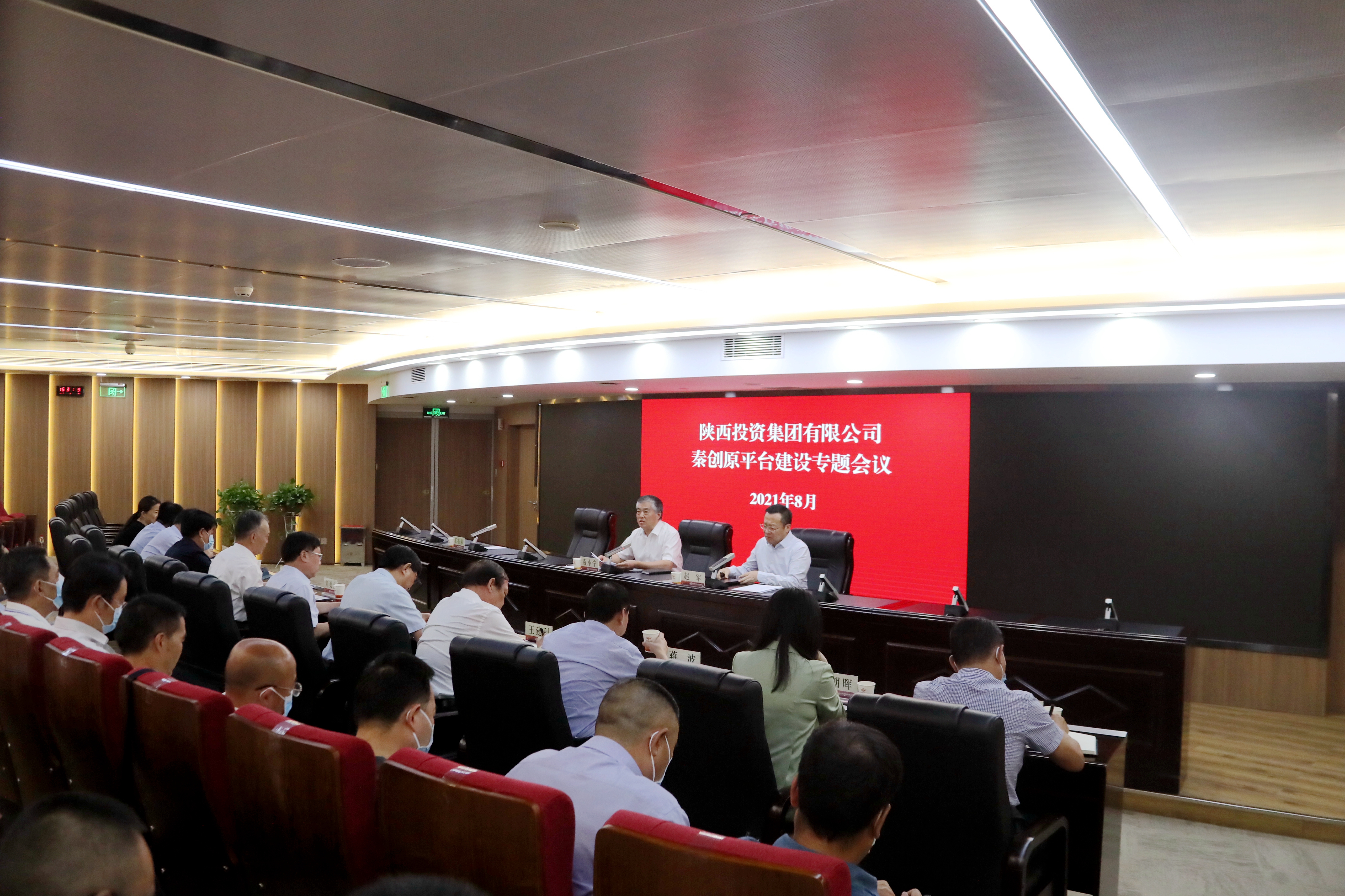 20210901768284.jpg 20210901768284.jpg