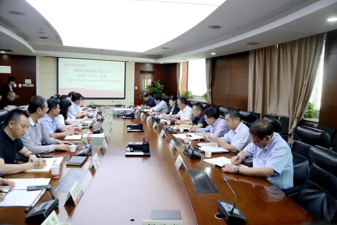 20210923428805.jpg 20210923428805.jpg