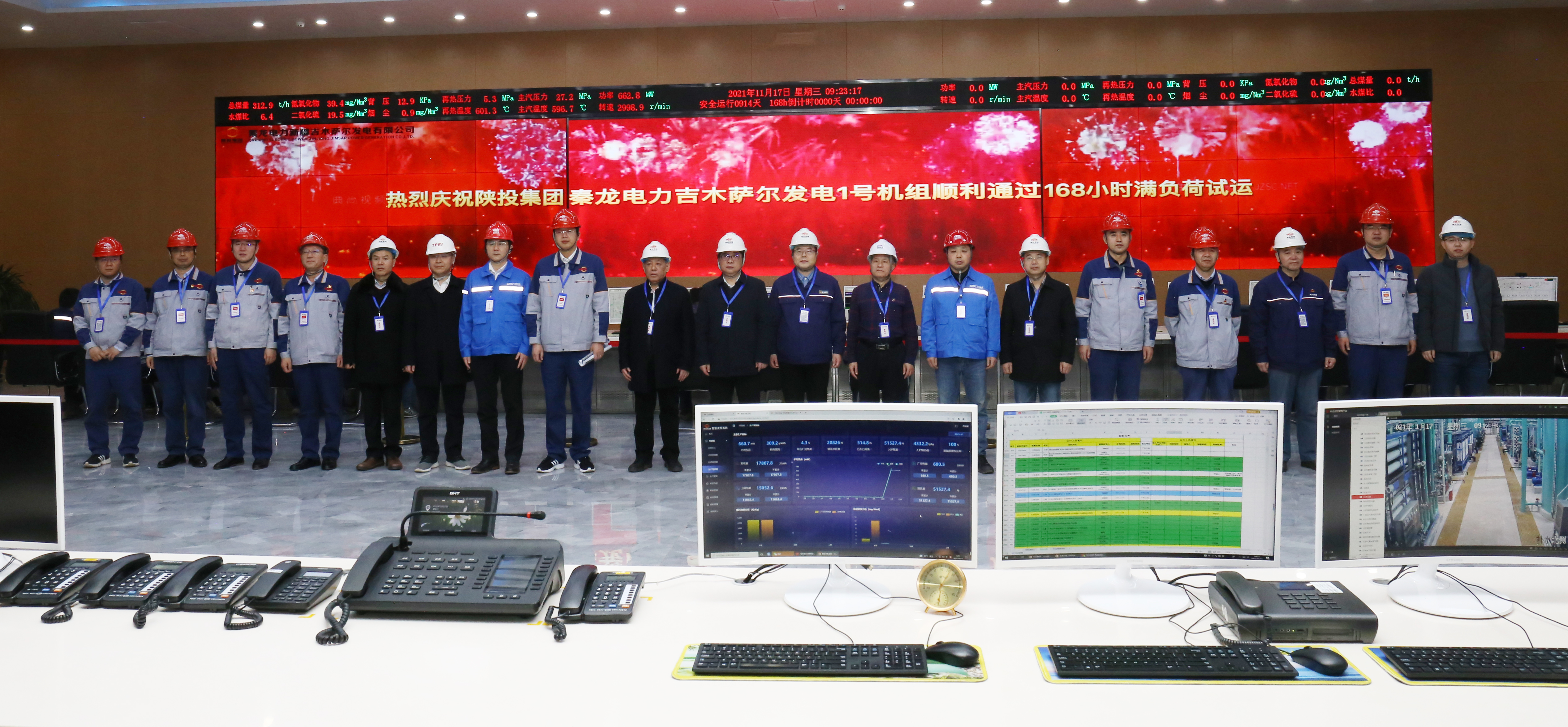 20211117155978.jpg 20211117155978.jpg