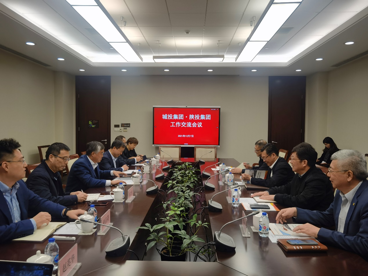 20211208549752.jpg 20211208549752.jpg