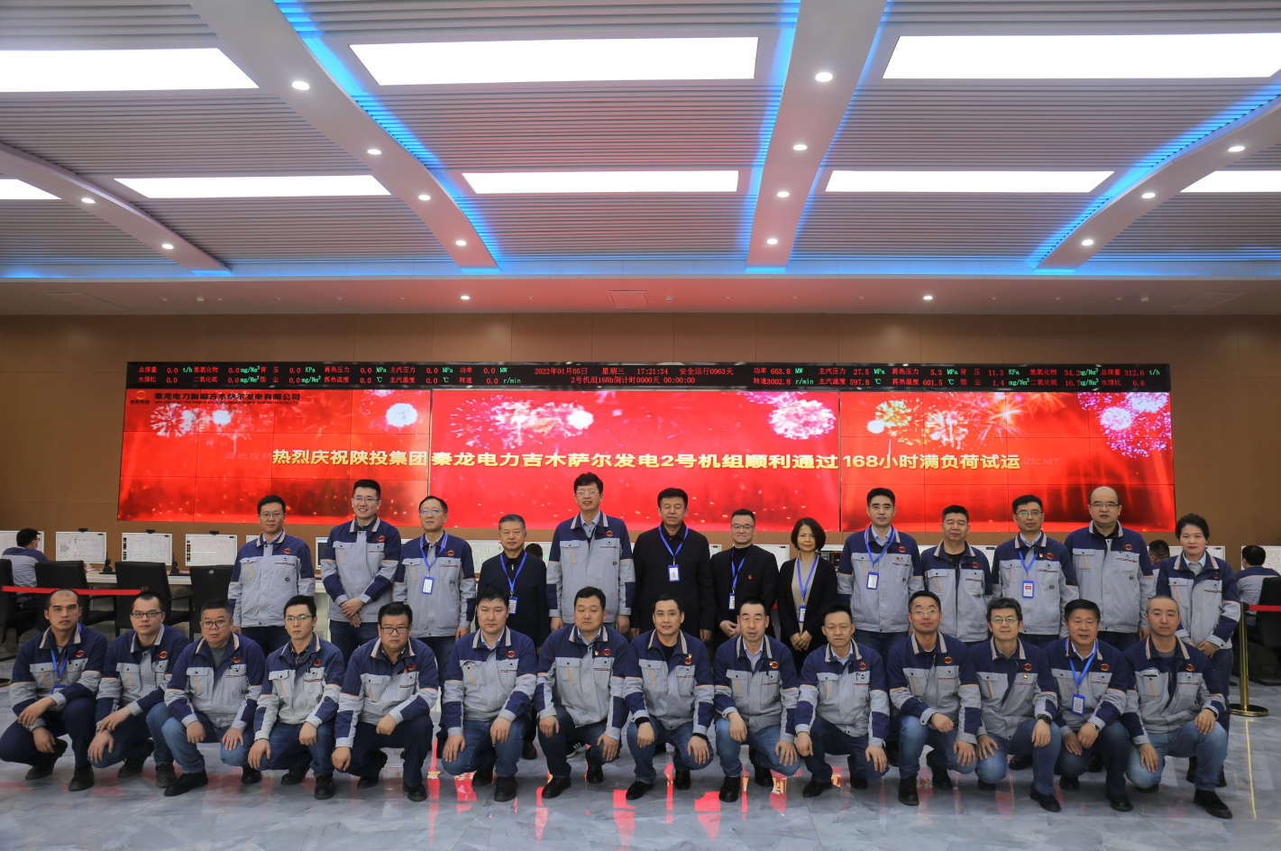 20220106852484.png 20220106852484.png