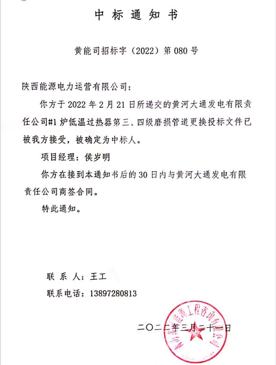 yy(й)-ֹٷվ