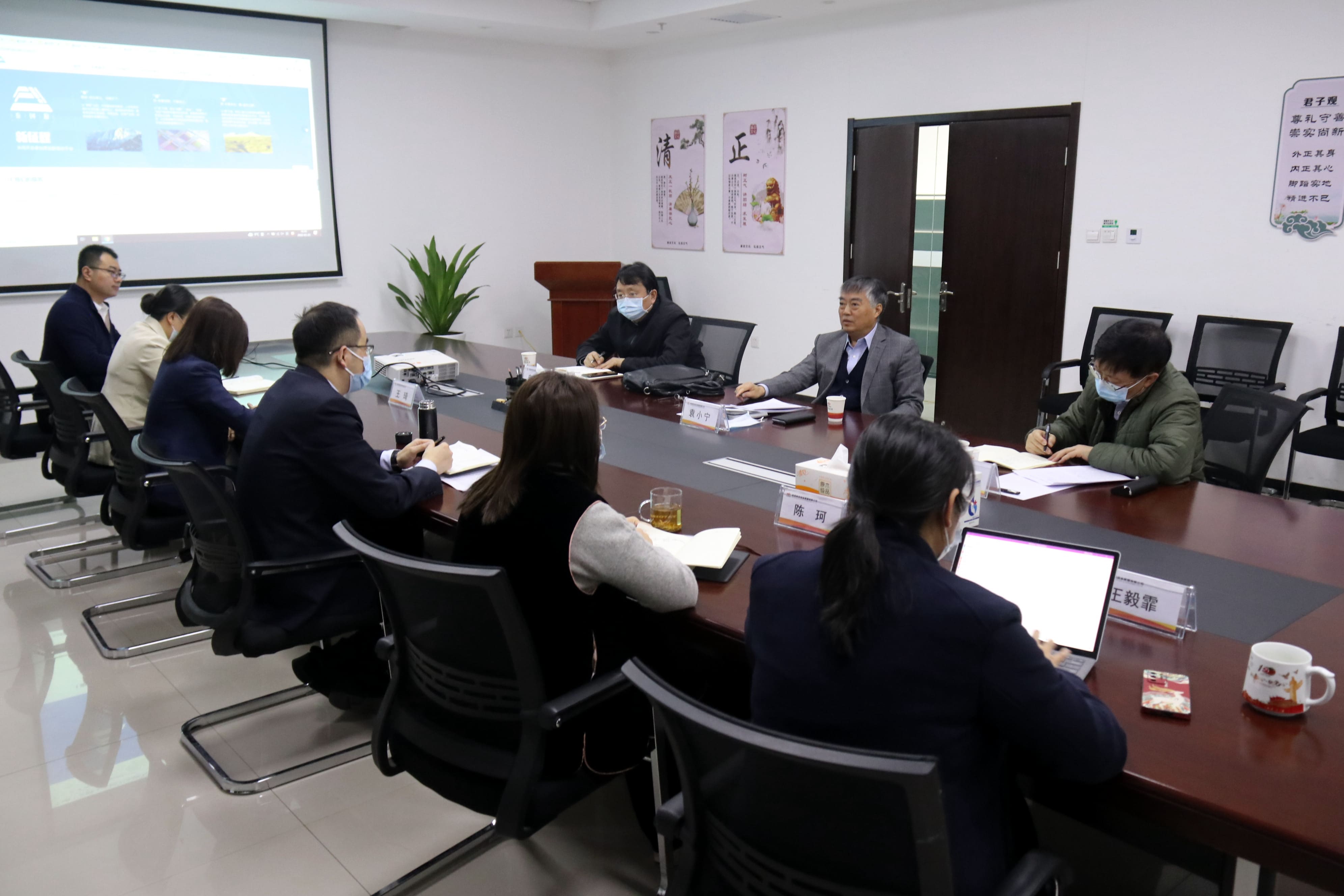 20220325889996.jpg 20220325889996.jpg