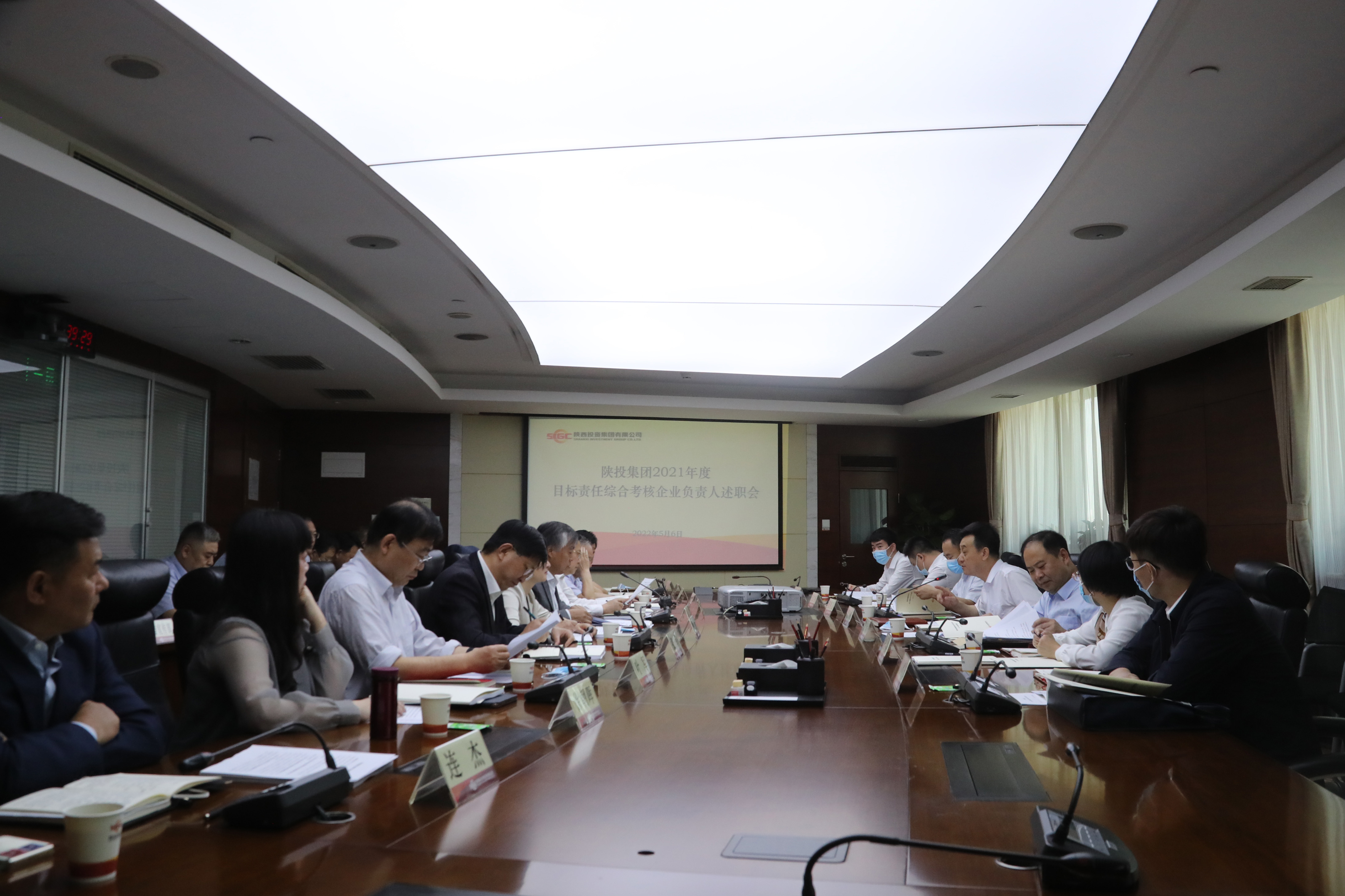 20220506132907.jpg 20220506132907.jpg