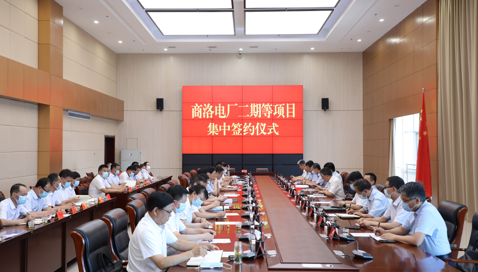 20220708644499.jpg 20220708644499.jpg