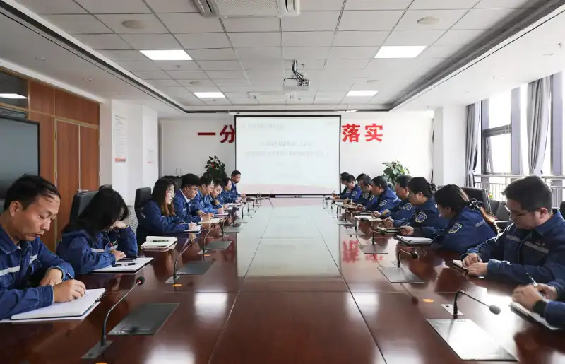 秦龙电力麟北发电“镕基铸范 赋能提质”大讲堂开讲