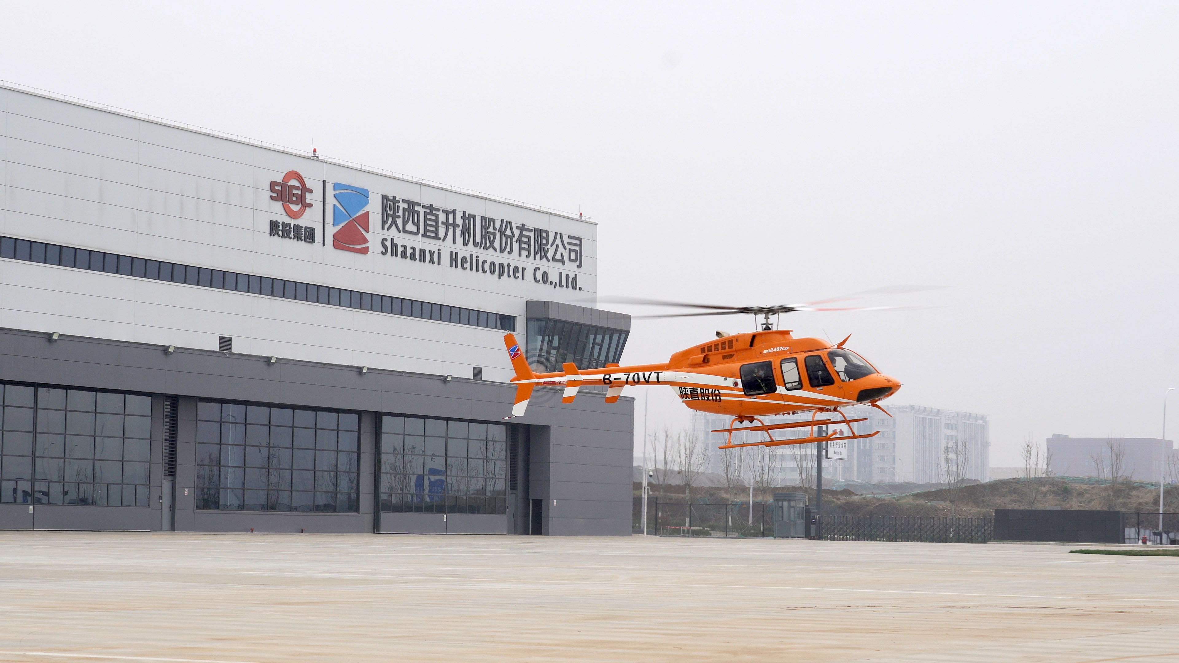 本次贝尔407直升机五年定检工作历时1个月完成,主要涵盖贝尔407机型