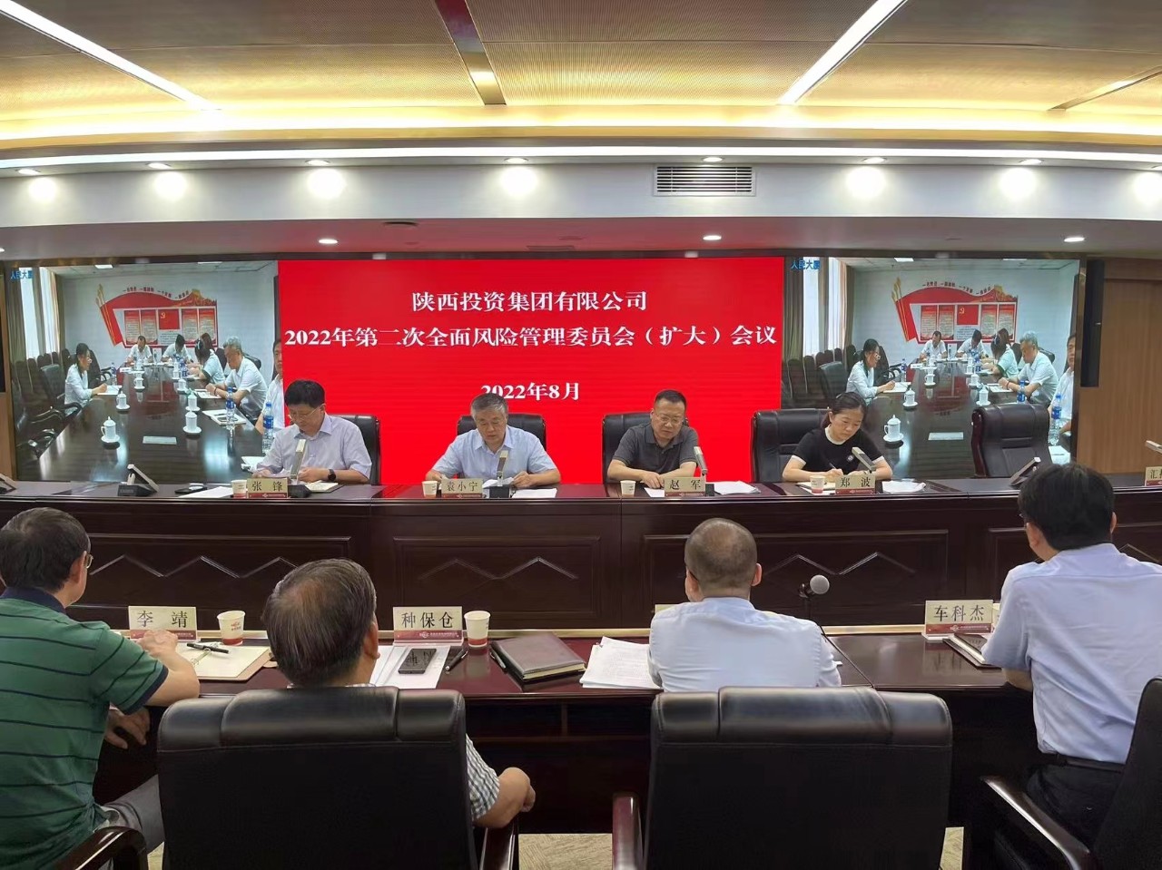 20220811281349.jpg 20220811281349.jpg