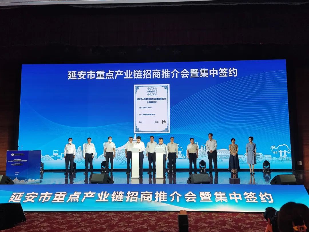 20220816943393.jpg 20220816943393.jpg