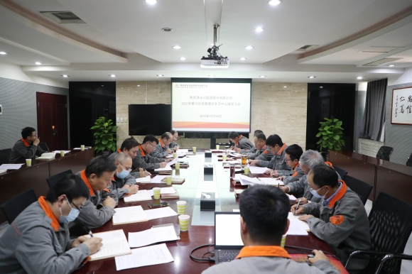 公司召开党委理论学习中心组学习会 传达学习贯彻党的二十大精神_副本.jpg