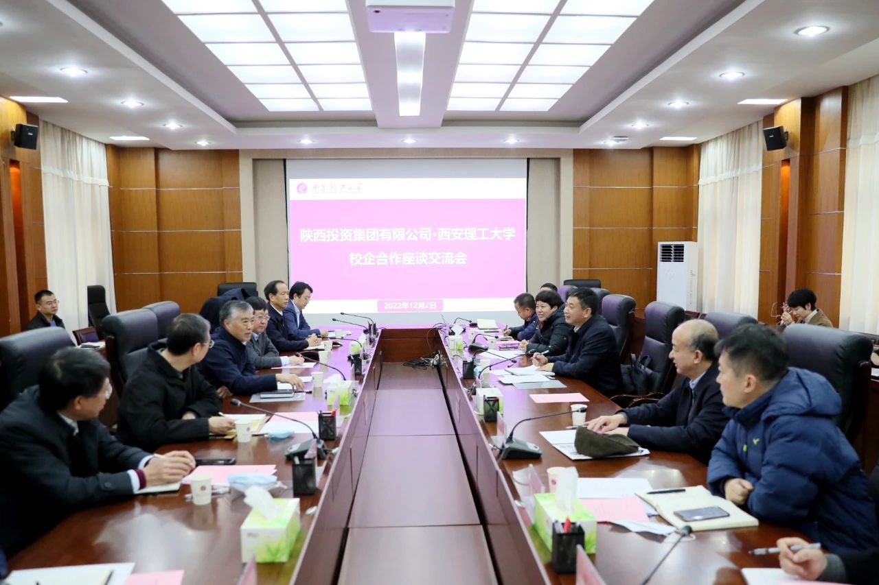 20221202499754.jpg 20221202499754.jpg