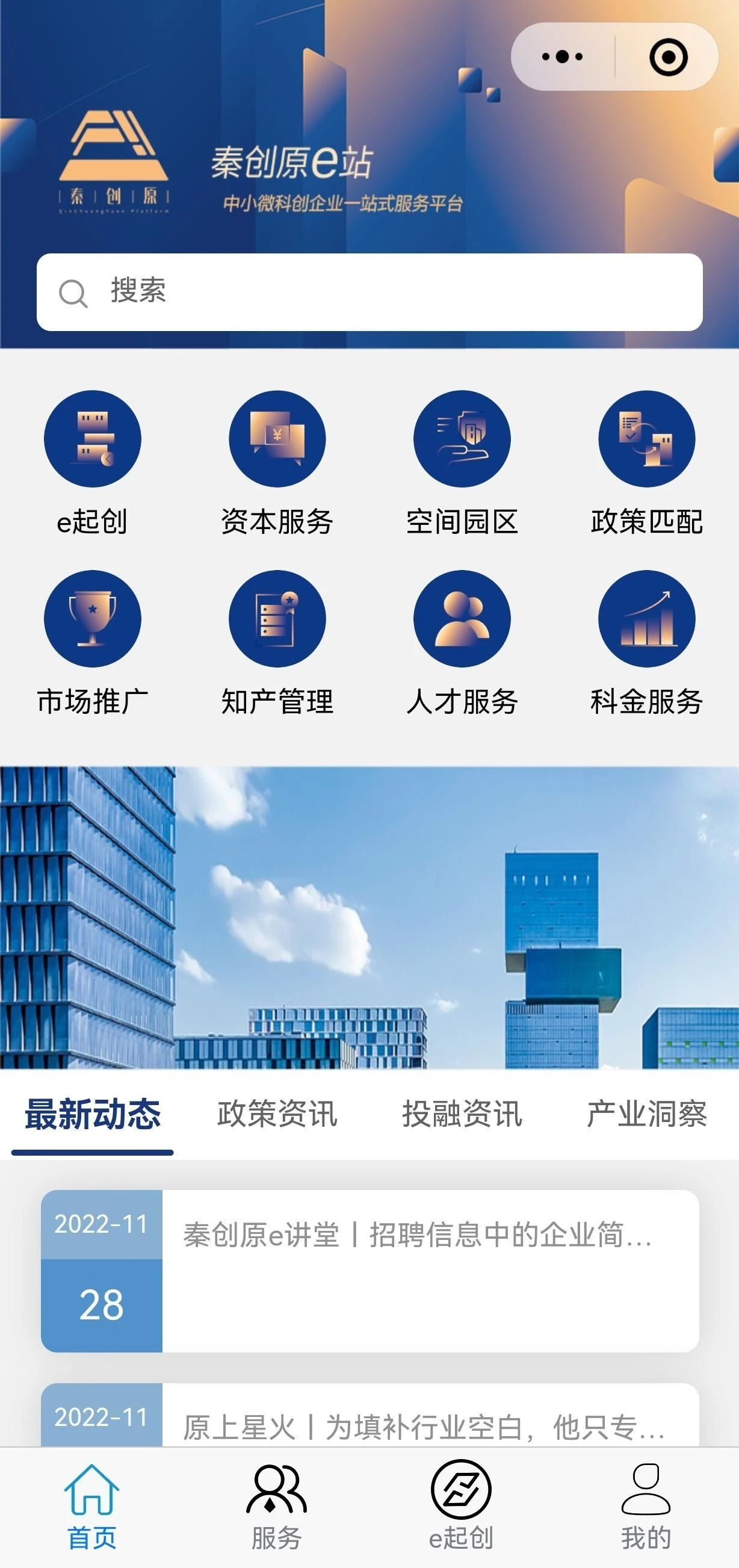 20221208822320.jpg 20221208822320.jpg