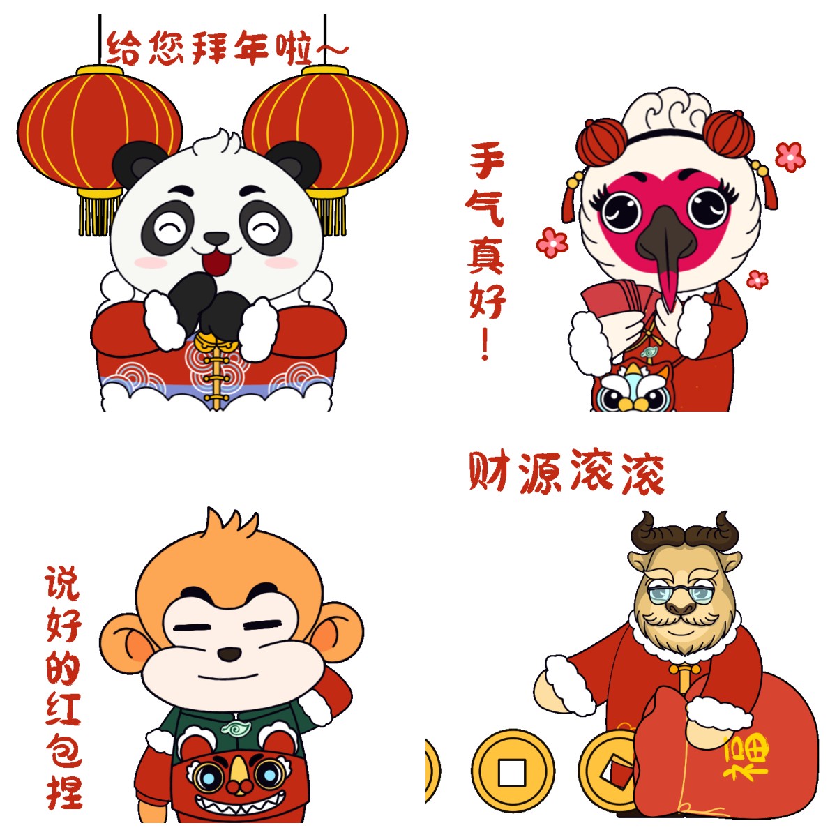 图片1.jpg
