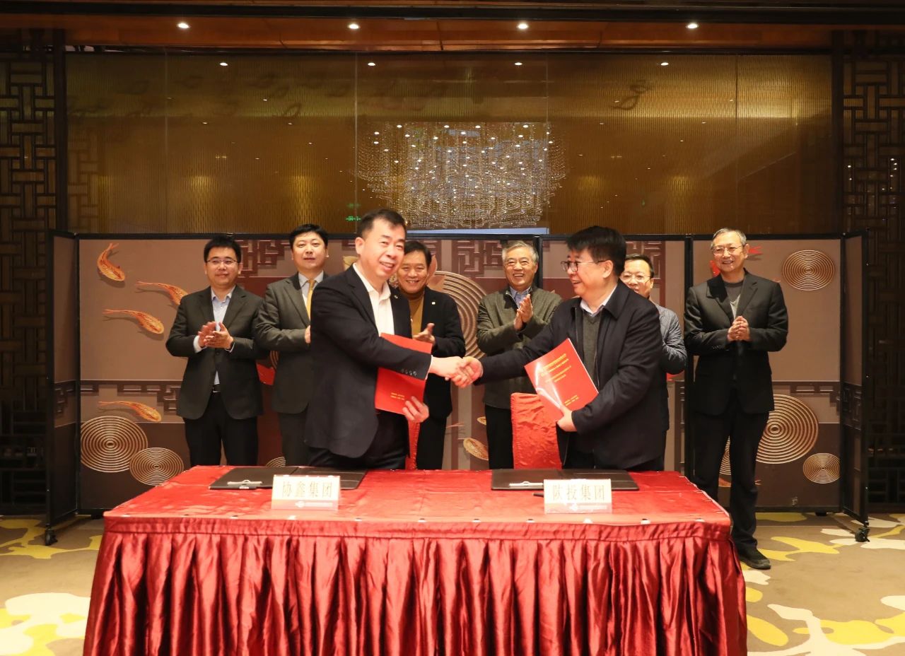 20230208808964.jpg 20230208808964.jpg