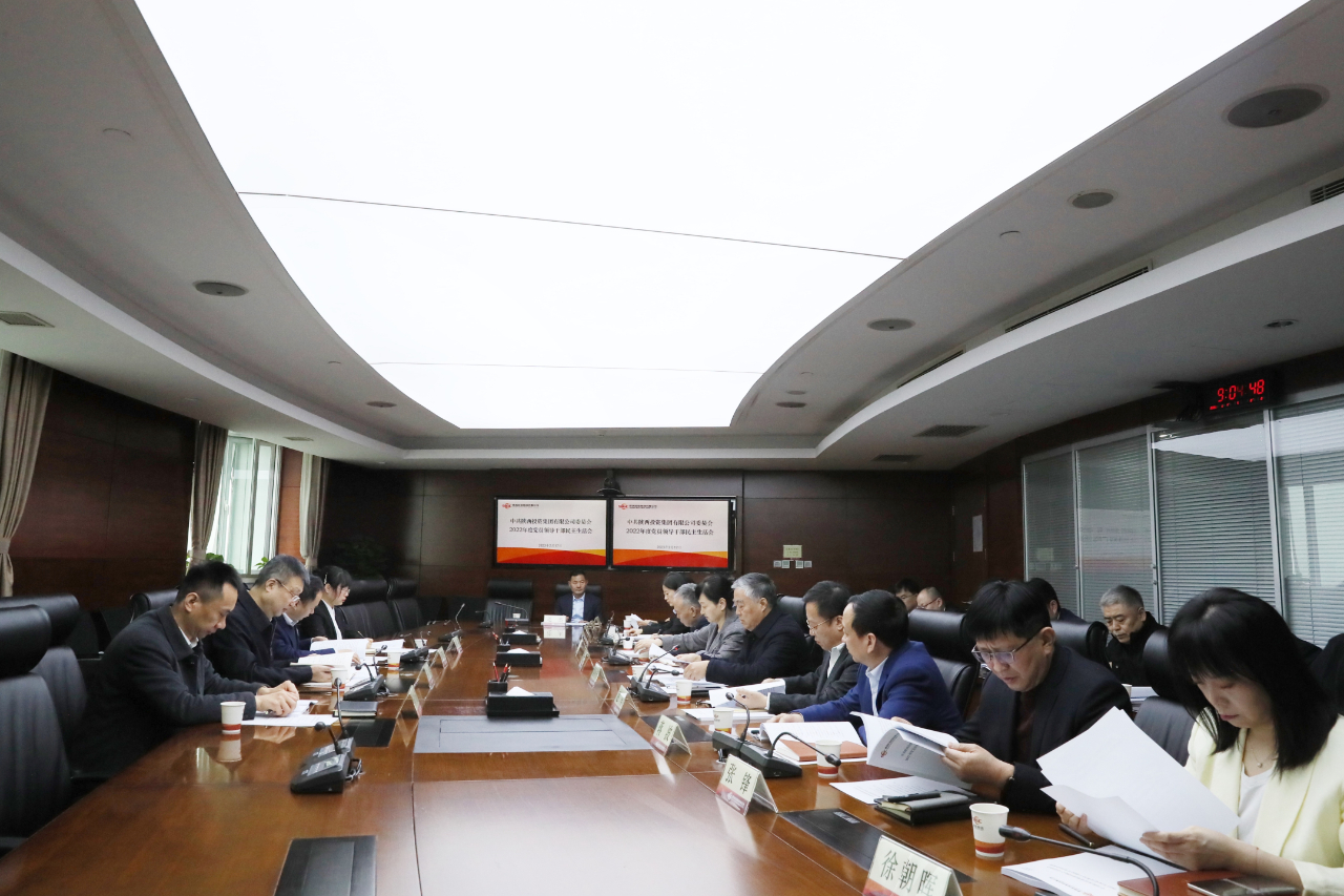 20230218220997.jpg 20230218220997.jpg