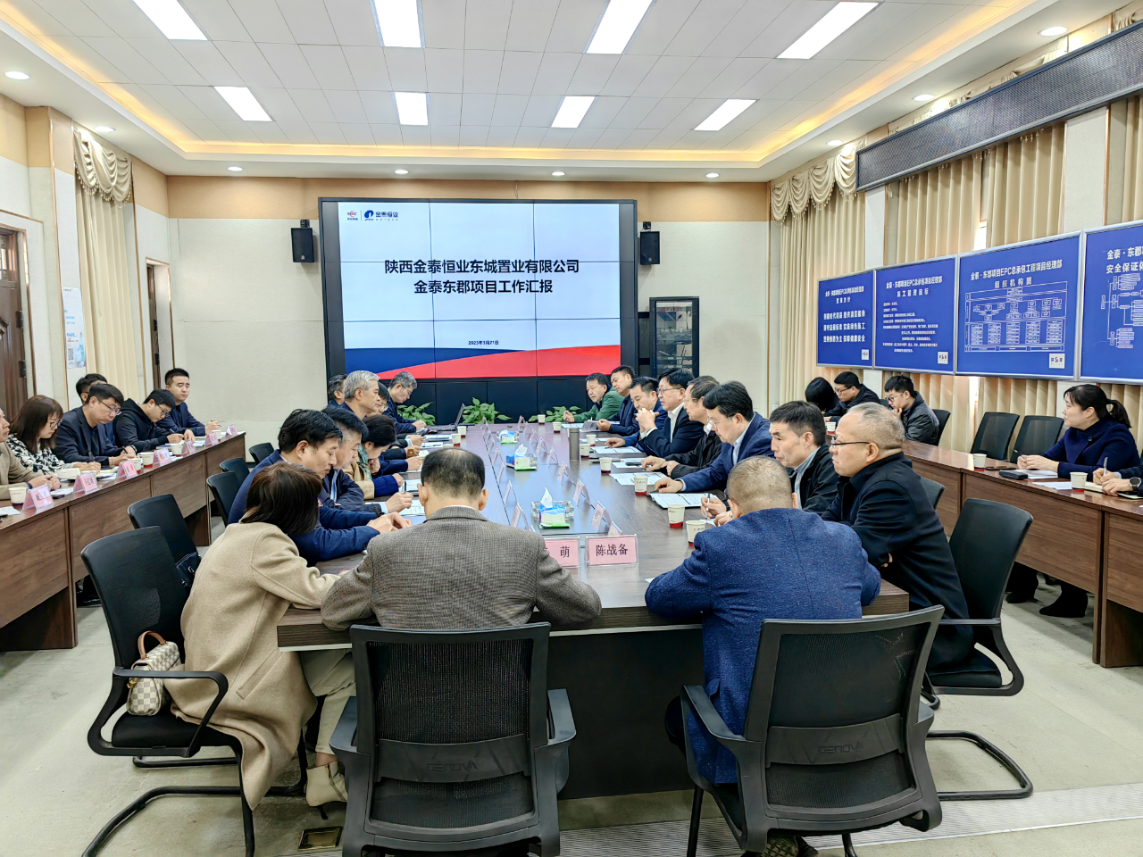 20230322267698.jpg 20230322267698.jpg