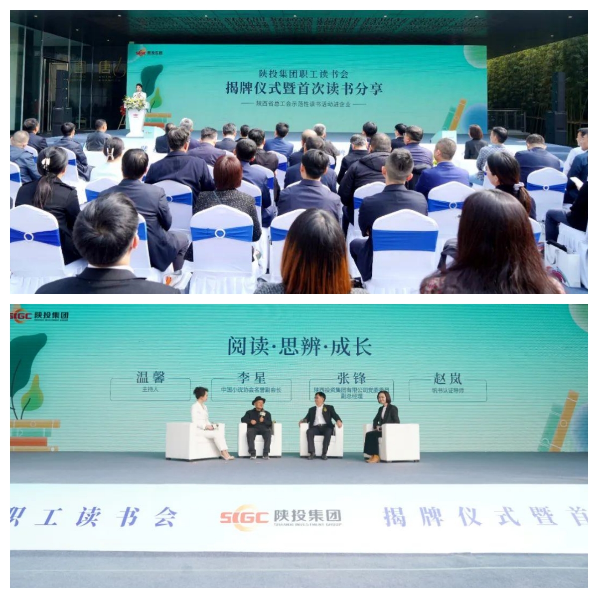 20230322279027.jpg 20230322279027.jpg