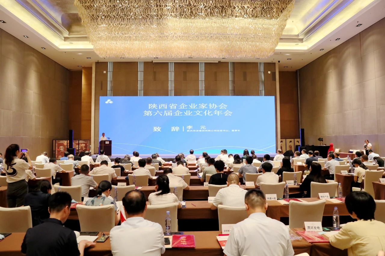 20230701506188.jpg 20230701506188.jpg