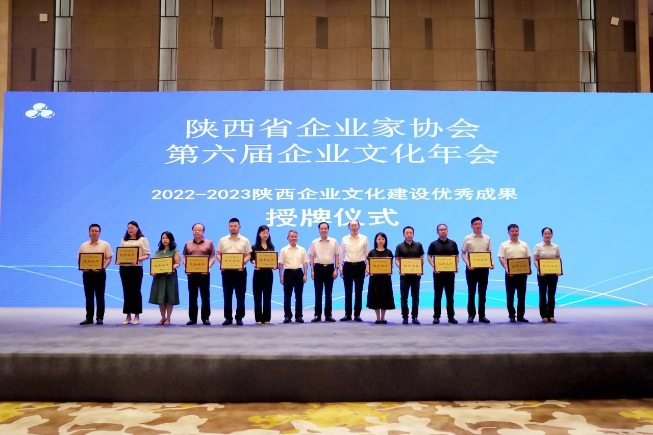 20230701754871.jpg 20230701754871.jpg