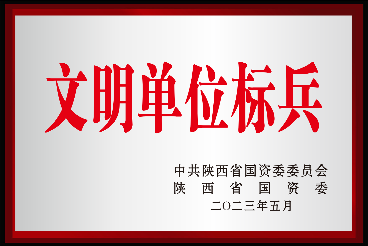 168f89a9999d693f58450d0bbed5555.png