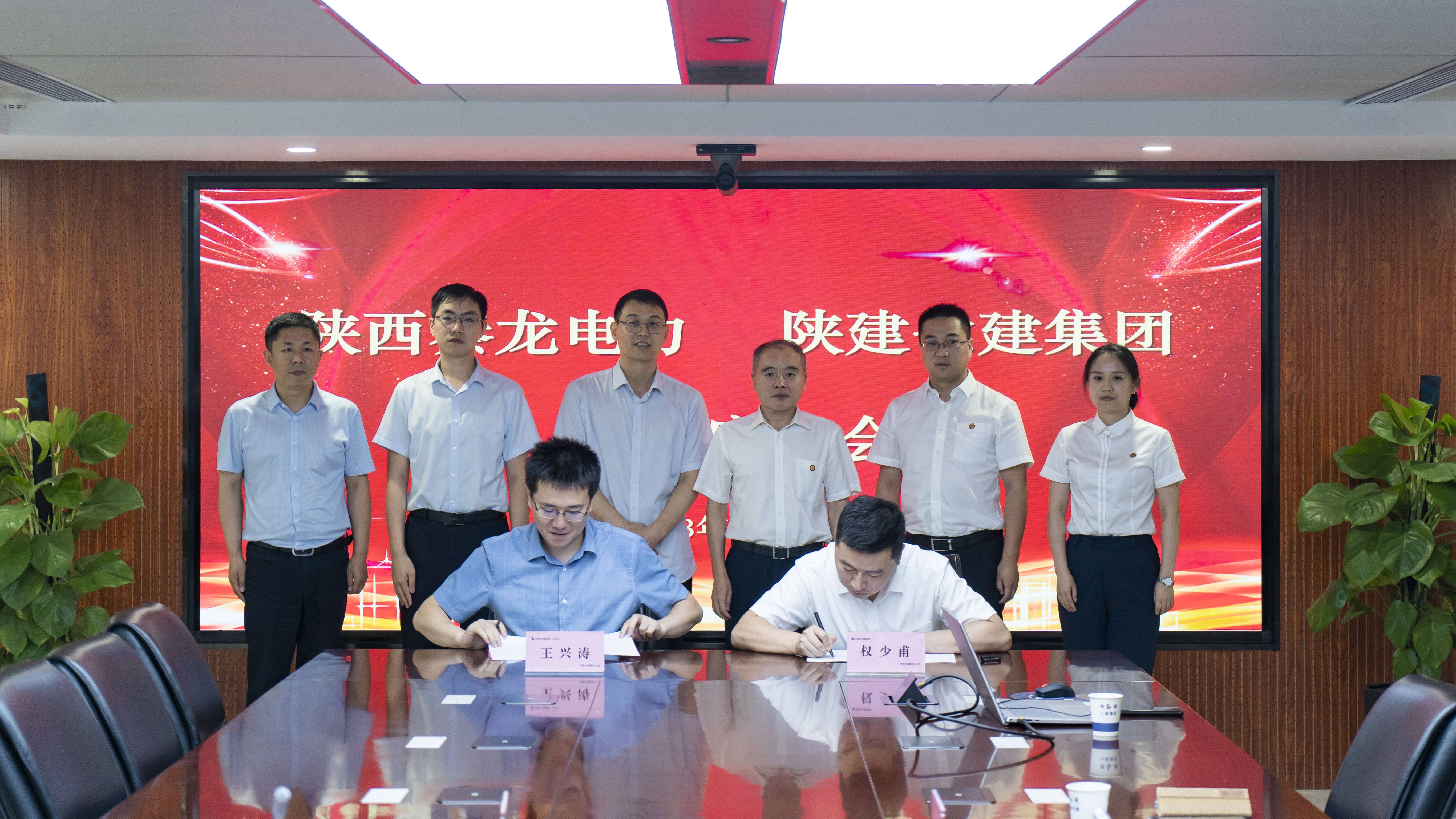 微信图片_20230803143901(1).jpg