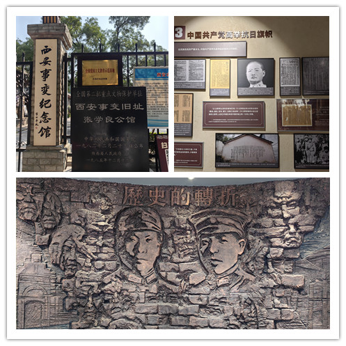 微信图片_20240914100827_副本.jpg