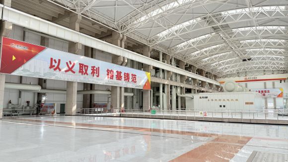 3--【公司要闻】公司三期累计发电量突破50亿千瓦时！.jpg