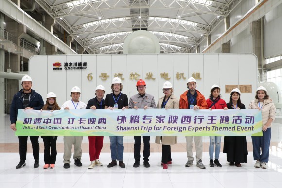 3--CMG外籍专家打卡清水川能源公司.jpg