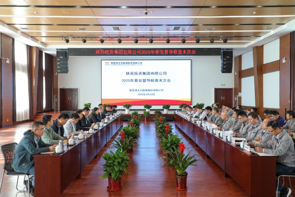 9ca5c1e7c99aca7b36f87aa1949d630_副本.jpg